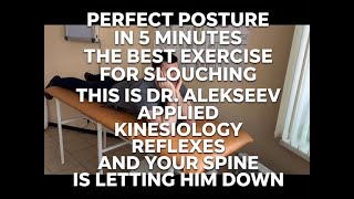 Perfect Posture in Just 5 Minutes a Day!