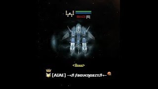 Darkorbit | R-Zone | 2