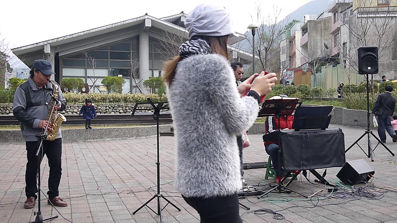 Watch 1031213一起搖擺公益音樂會(南庄老街)-你到底愛誰 SAX大麥 on YouTube