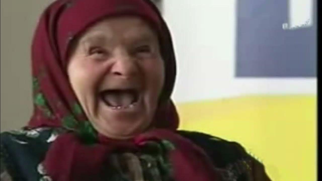 Помню бабушка со смехом рассказывала что. Курам на смех фразеологизм. Смеющаяся старуха. Курица ржет. Бабка ржет мем.