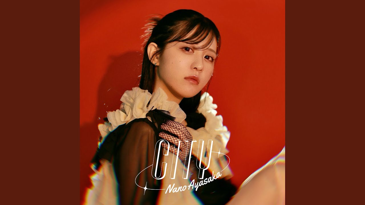 ブルー・リライト