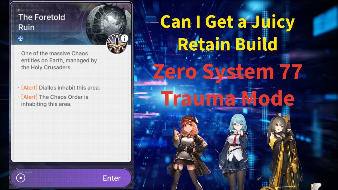 Beryl Retain Build Difficulty 10 Chaos Zero Nightmare YouTube