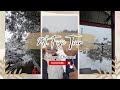 Japan’s Most Iconic View 🇯🇵🗻 | Travel Vlog