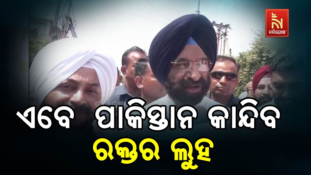 Pakistan in Danger? Manjinder Singh’s Strong Words Shake Social Media! | Nandighosha TV