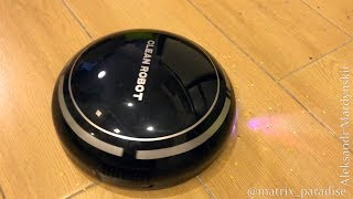 САМЫЙ ДЕШЕВЫЙ РОБОТ ПЫЛЕСОС ИЗ КИТАЯ!!! НАФИГА ОН НУЖОН этот ваш ROBOT CLEANER ЗА 13$???