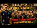 Welcome To The Jungle Movie Review: हंसा-हंसाकर लोट-पोट कर देगी Akshay Kumar की Comedy |Movie Review