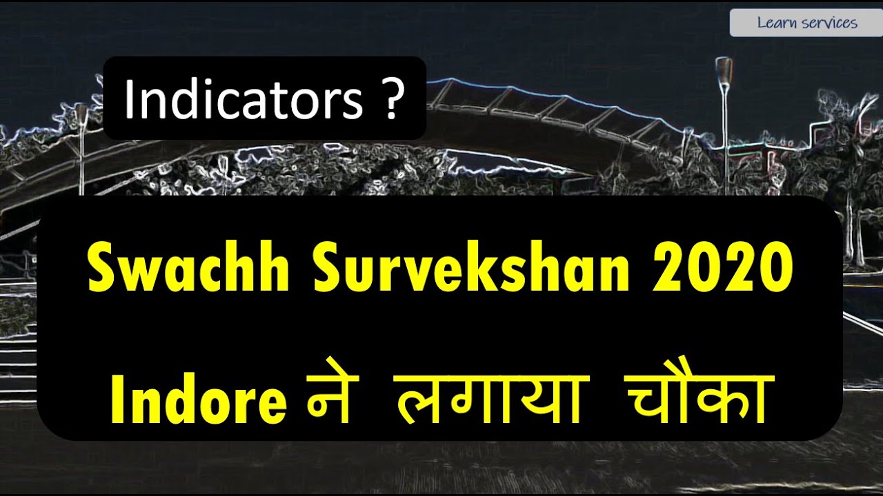 Cleanest City in India 2020 // Swachch Survekshan 2020 Analysis // Bottom 10