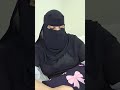Live Imo Vlog Live With Arabic Girl