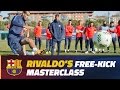 Rivaldo shares free-kick expertise with Barça B の動画、YouTube動画。