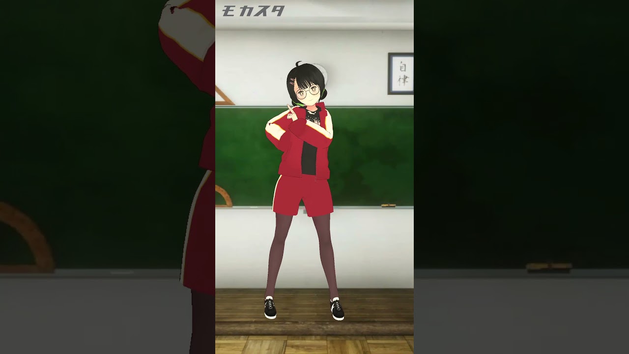 Watch me! 躍らせてみた #vtuber #shorts