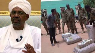 The Dictator - Omar Al Bashir On Trial - عمر البشير - Khartoum, Sudan - 02/02/2020 .
