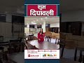Subha Tihar #sofahubkathmandu #sofahub #tiharspecial