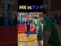 MKに喧嘩を売ったアンチの末路...