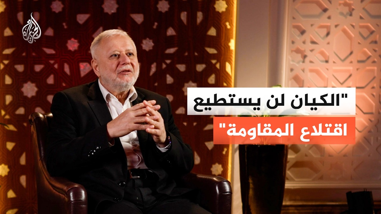ماذا عن مستقبل المقاومة الفلسطينية بغزة ومحاولات نزع سلاحها وفرص إعادة بناء الوحدة الوطنية؟