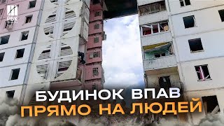 У Бєлгороді обвалився під'їзд житлового будинку! Росія звинувачує Україну