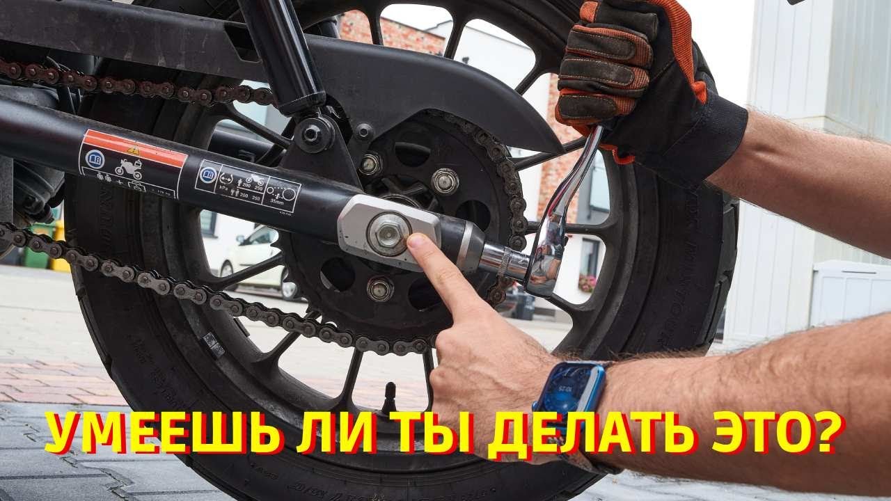 Это должен уметь делать каждый мотоциклист (ТОП-5 важных навыков)