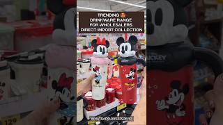 Stanley Cup India #viral #stanleycup #drinkware #sadarbazar #wholesalemarket #toysforkids #shorts
