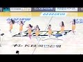 직캠 161030 KB스타즈 개막경기 아이오아이 I O I Pick Me 4K 직캠 161030 KB스타즈 개막경기 아이오아이 I O I Pick Me 4K