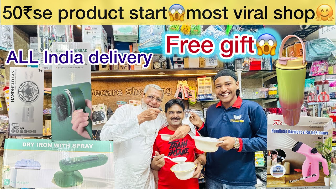 50₹se viral products😱Free Gift🎁All India Delivery #mumbai #viralgadgets #householditems #vlog