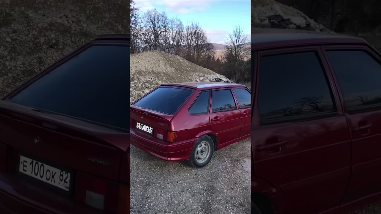 Лада 14 дром