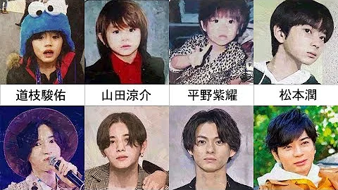 トラウマあり ジャニーズメンバー幼少期の驚愕エピソード Mp3 トラウマあり ジャニーズメンバー幼少期の驚愕エピソード Mp3