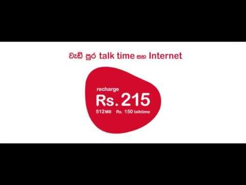 ‪‎Break free with airtel internet‬ smartphone plan