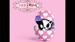 Aicle - Aruku - 01 - Hirari