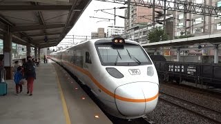 426次太魯閣自強號樹林站停車