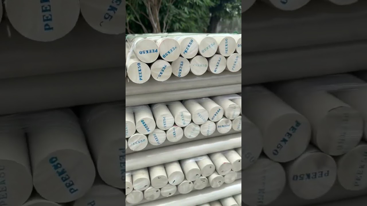 PEEK Rods - Ready for Shipment!