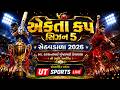 DAY 2 || EKTA CUP SEASON 5 || SETHVADALA 2026 || UT SPORTS LIVE