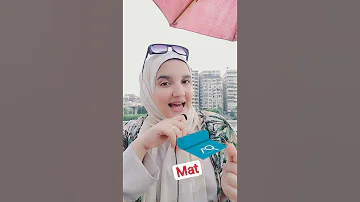 هخلى ابنك يعرف كلمات ف أقل من دقيقة 