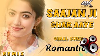 Sajan Ji Ghar Aaye   90s Vibes Edm Remix  Retro Love Bass