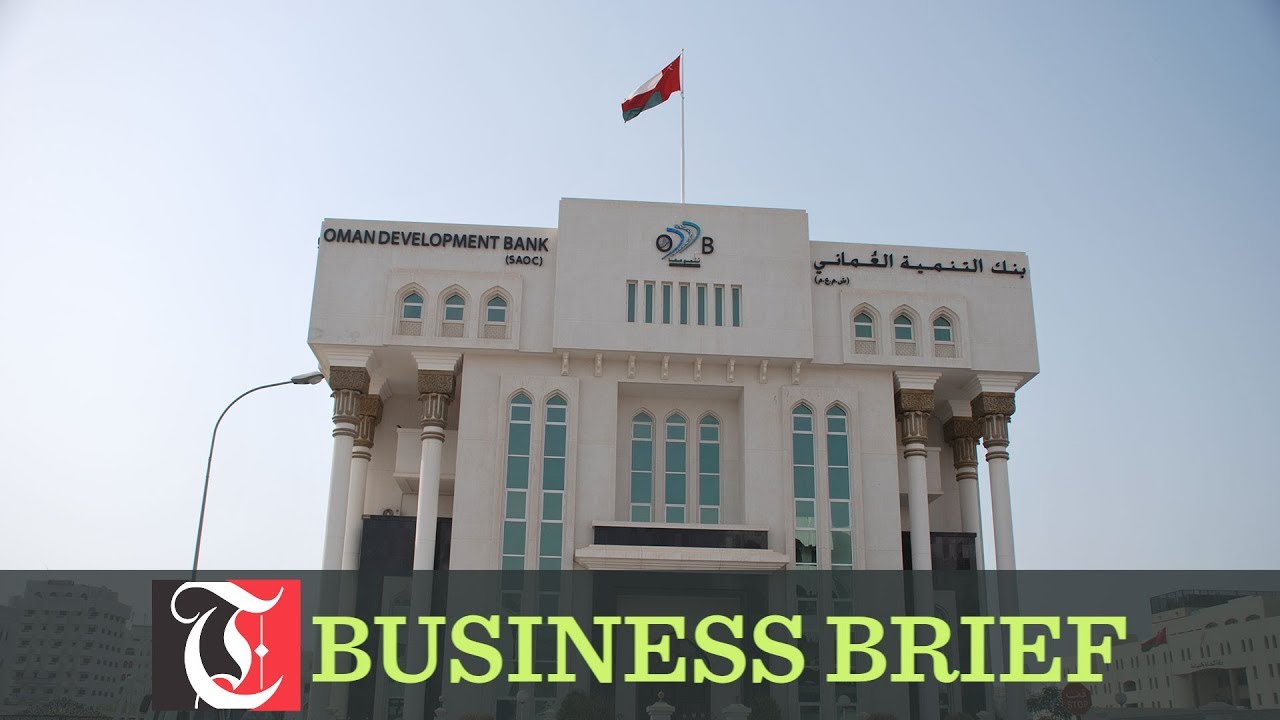 Oman Development Bank to host an annual symposium doha mapa