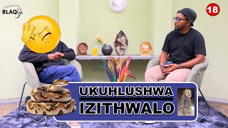 Ngaphanjaniselwa inyanga yangigcaba ngento yokuthwebula amandla ami | UKUHLUSHWA IZITHWALO