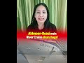 Akhnoor aur Reasi mein ab shuru hoga River Cruise Tourism!