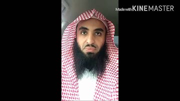 حصن حصين ودرع متين..أذكارك..الشيخ محمدالعجب