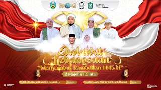 🔴 LIVE | SITUBONDO BERSHOLAWAT '2 MAJLIS 1 CINTA' JS BHENNING & RIYADLUL JANNAH MALANG