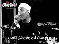 عن جمال الشعراوي عن جمال الشعراوي