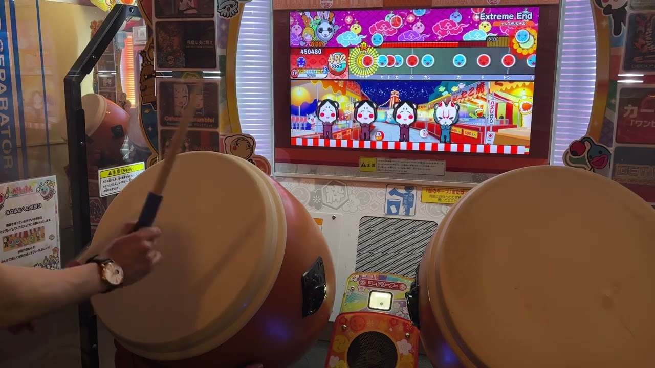 【太鼓の達人ニジイロver.】Extreme End (裏)全良/全一