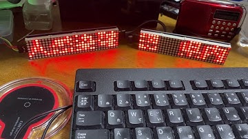 ラズパイでニュース電光掲示板を作った