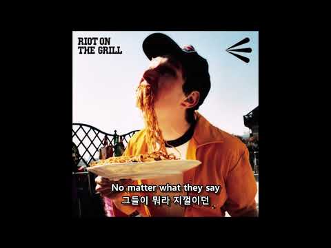 Bad For Education TOUR LAST BOOTLEG - YouTube