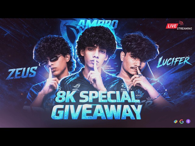 8K SPECIAL GIVEAWAY ROOMS| UNLIMITED ROOMS AND REDEEM CODES | ROAD