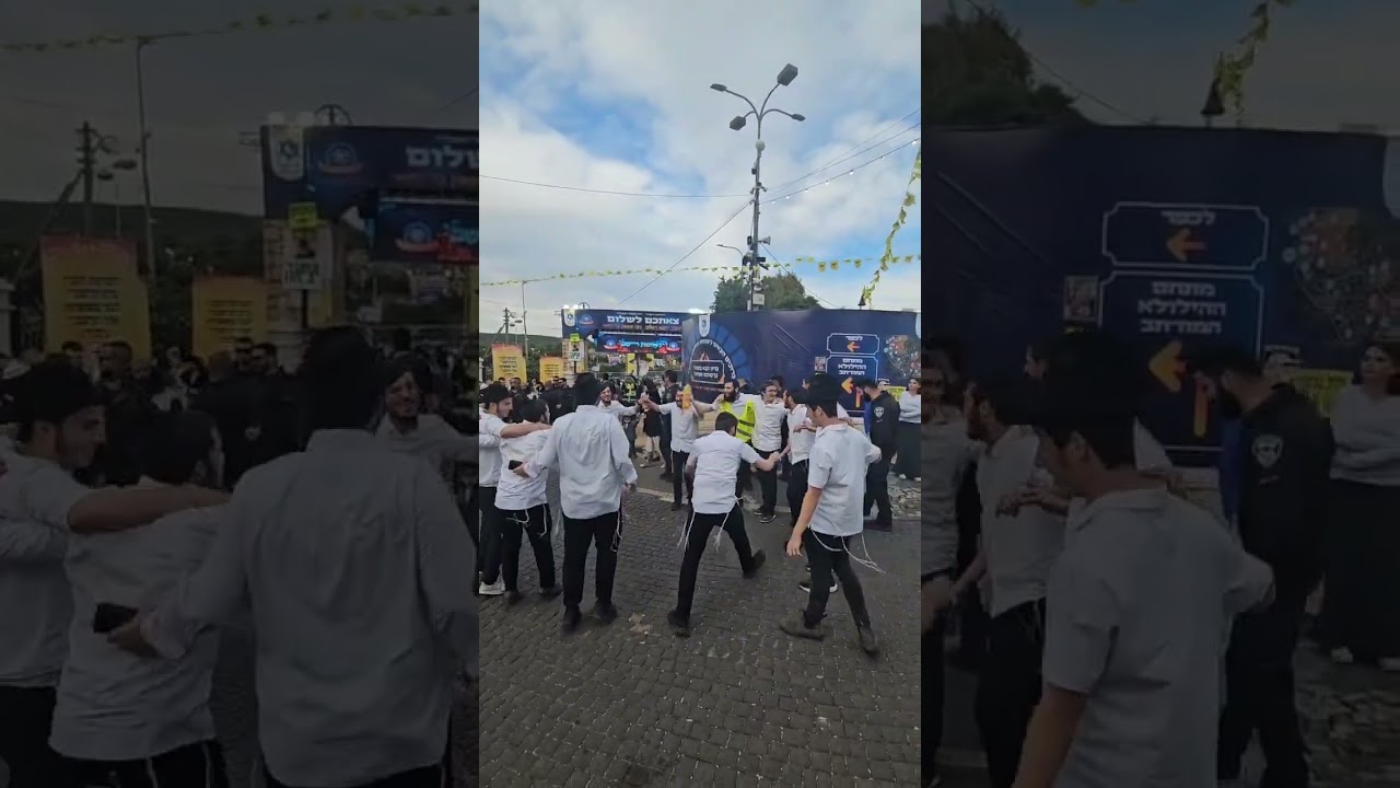Live from Meron - Lag Baomer 2025  ל"ג בעומר הר מירון תשפ"ה