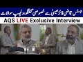 Exclusive interview of honorable justice qazi faez isa  shocking revelations for the first time