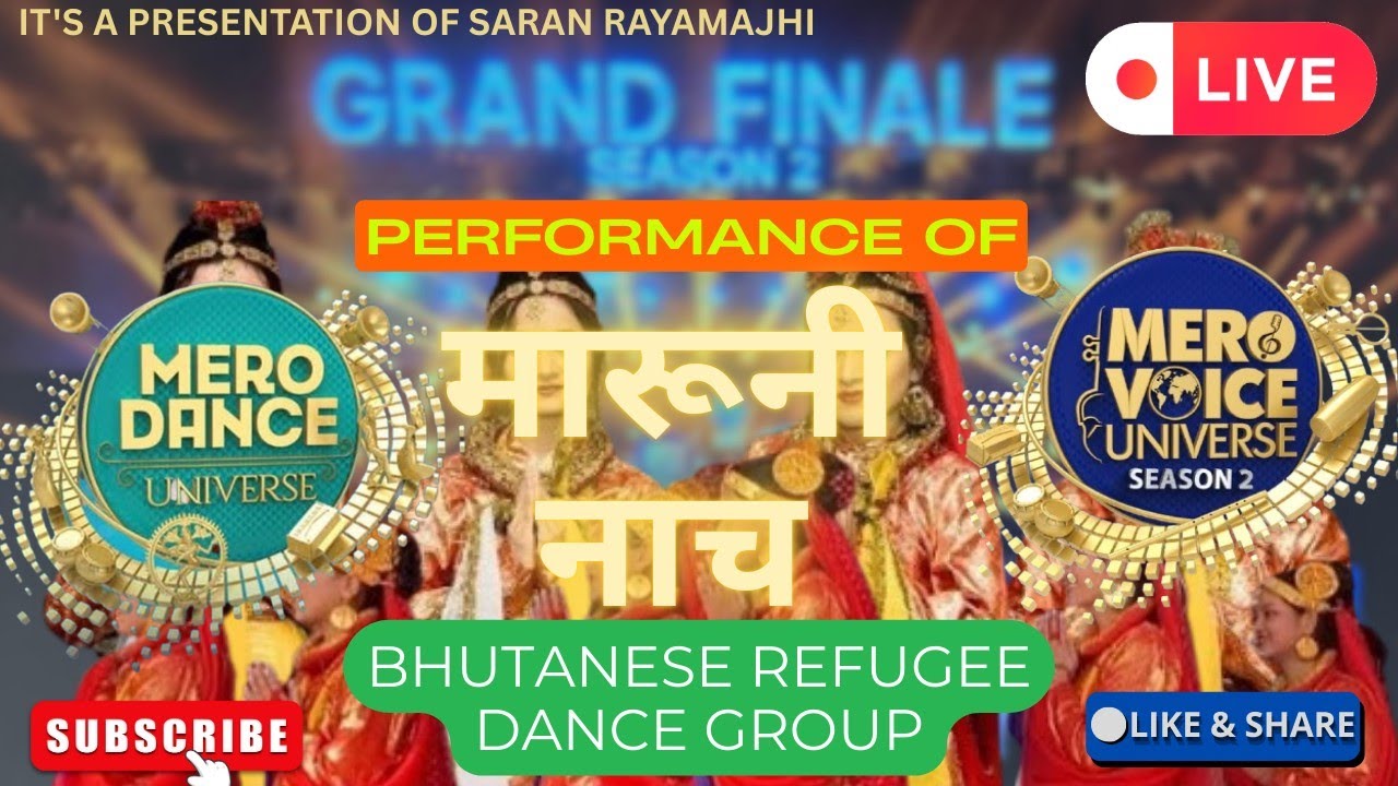 MARUNI DANCE || MERO DANCE UNIVERSE || MERO VOICE UNIVERSE || SEASON 2 || FINALE || SARAN RAYAMAJHI