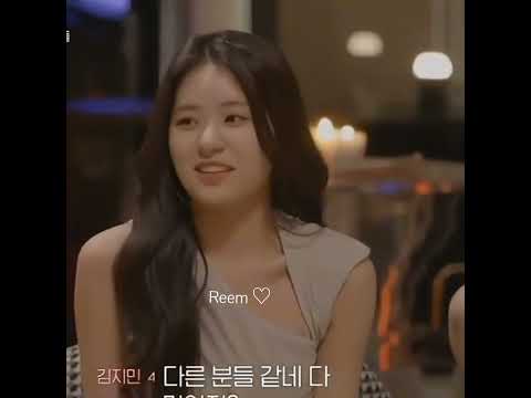 نضراتهم الها بتشل برنامج مواعده كوريا