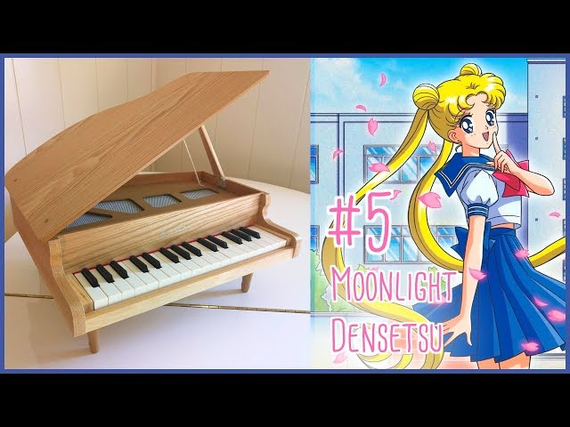 帯付き‼️セーラームーン　ピアノファンタジア Toy Piano #5 — Moonlight Densetsu (SAILOR MOON) — Mini Piano cover