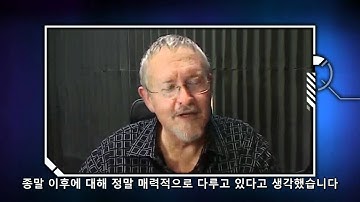 Firefall Video Dev Diary