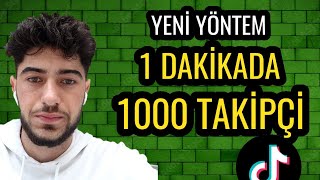 TİKTOK TAKİPÇİ ARTTIRMA 1 DAKİKADA 1000 TAKİPÇİ (YENİ YÖNTEM 2024)