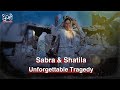 Sabra and Shatila Unforgettable Tragedy